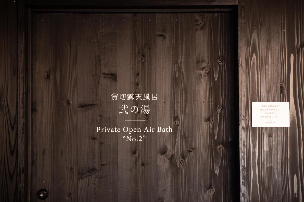 Отель Tateshina Shinyu Onsen Тино Экстерьер фото