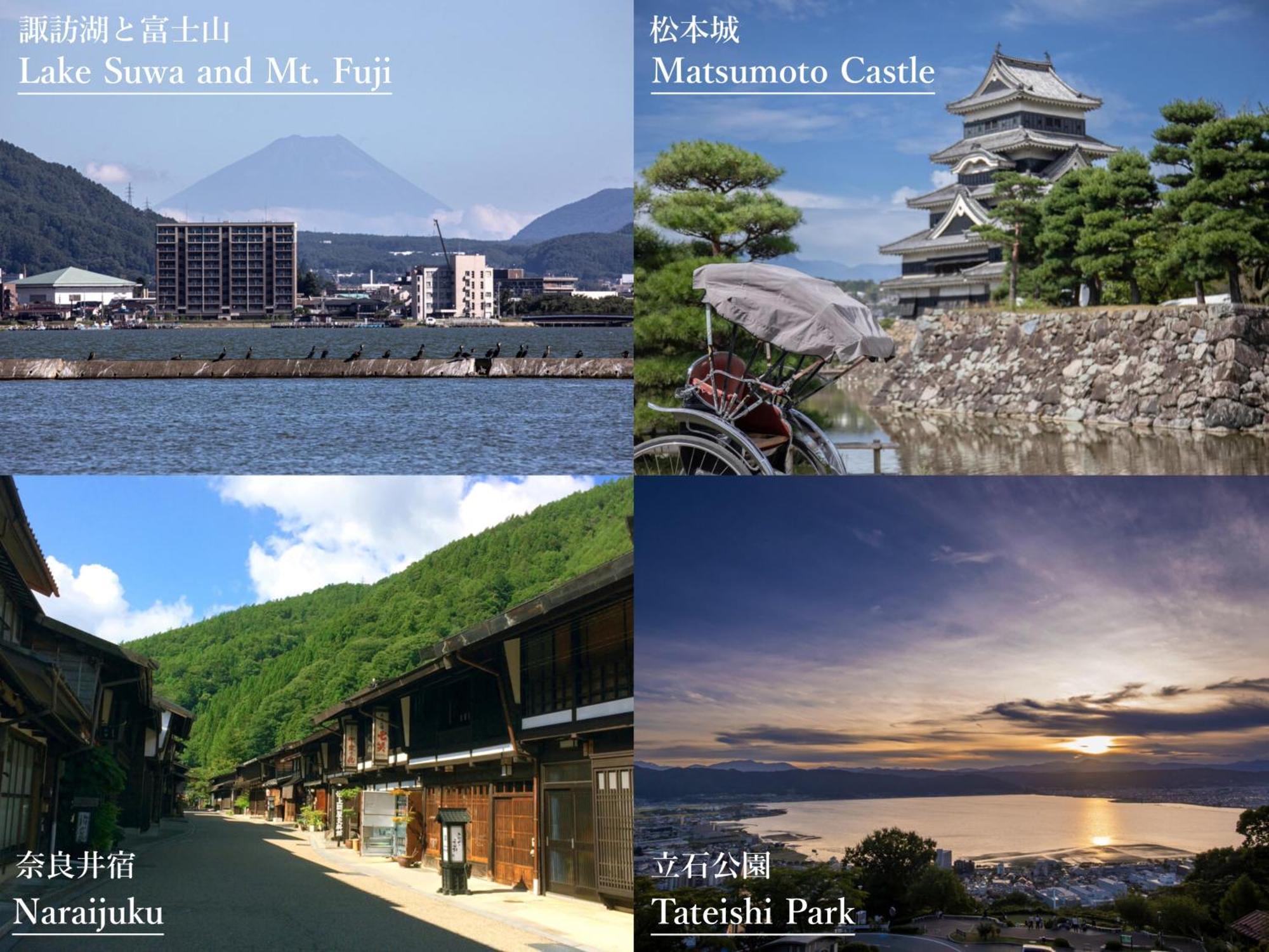 Отель Tateshina Shinyu Onsen Тино Экстерьер фото